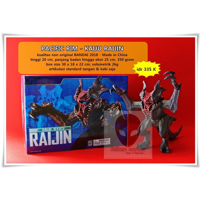 Jual Action figure PACIFIC RIM - KAIJU RAIJIN ER-1195 | Shopee Indonesia