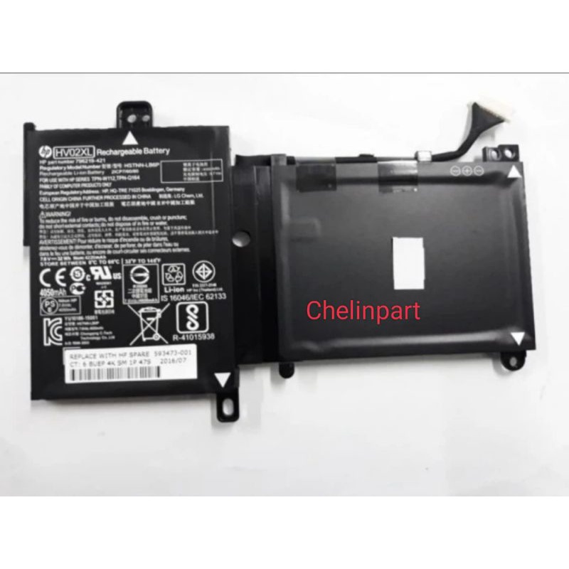 vhbw 1x batteria compatibile con HP Pavilion 14-AL117NF, 14