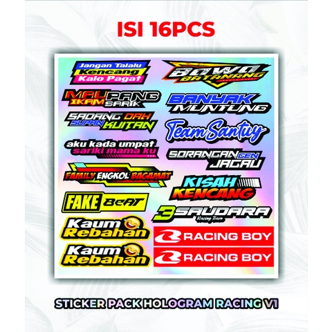 Jual STICKER PACK HOLOGRAM RACING V1 | Shopee Indonesia