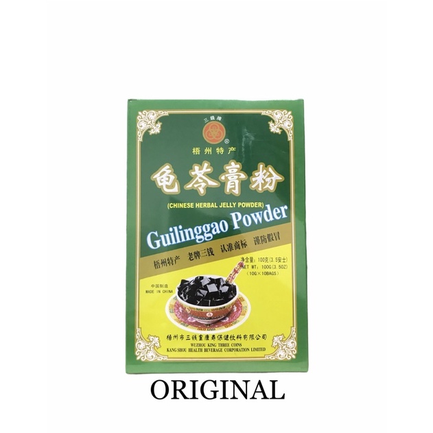 Jual Gui Ling Gao Powder (10 Sachet) | Shopee Indonesia