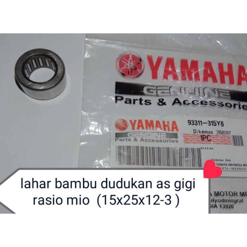 Jual lahar bambu dudukan as gigi rasio mio | Shopee Indonesia