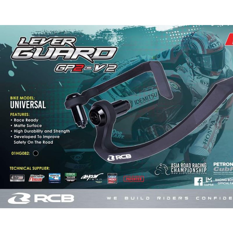 Jual Lever Guard RCB Universal - ProGuard Handguard RCB | Shopee Indonesia