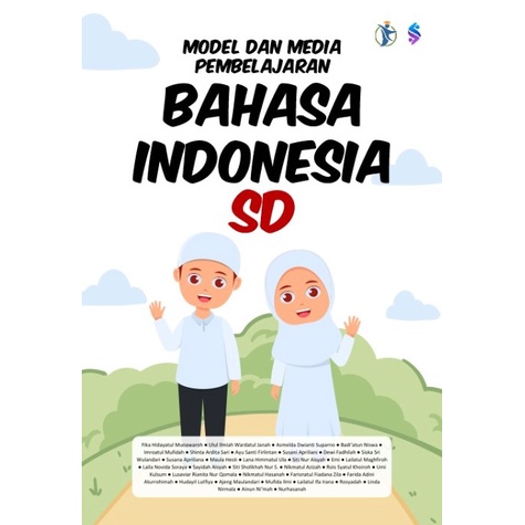 Jual BUKU MODEL DAN MEDIA PEMBELAJARAN BAHASA INDONESIA SD | Shopee ...