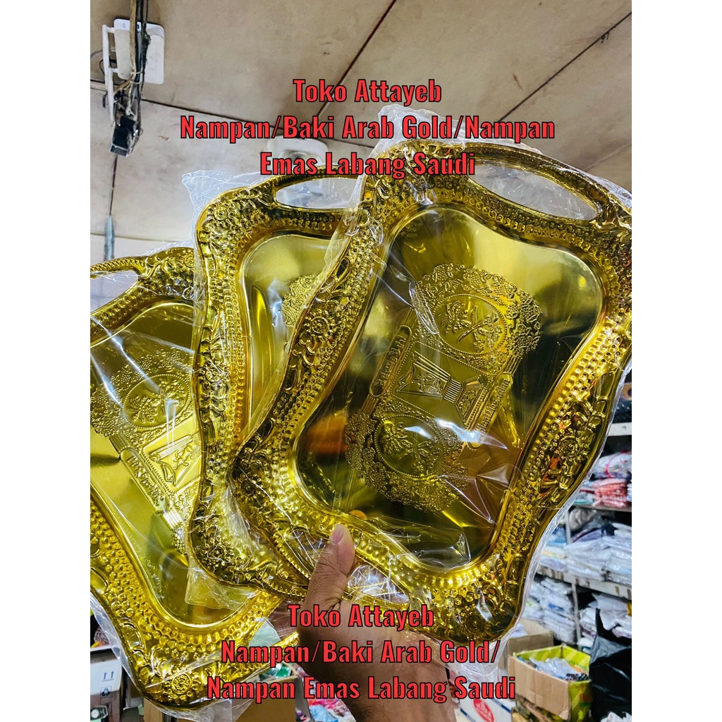 Jual Nampan Baki Talam Arab Gold Nampan Talam Emas Logo Saudi Arab ...