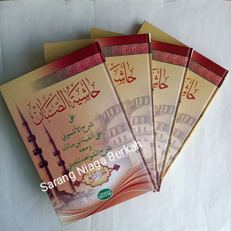 Jual Kitab Hasyiyah Shoban Syarah Asymuni Ala Alfiyah Ibnu Malik ...