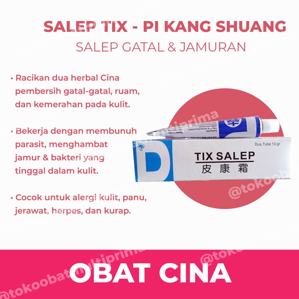 Jual Salep Tix Pi Kang Shuang Gram Obat Kulit Gatal Jamur Kurap