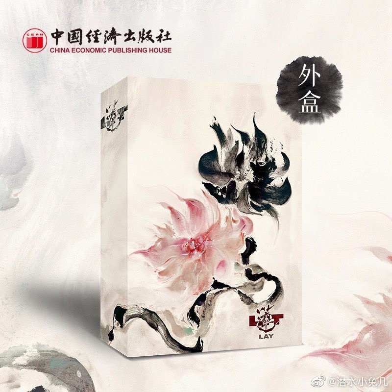 lay lit 蓮 张艺兴 exo レイ アルバム