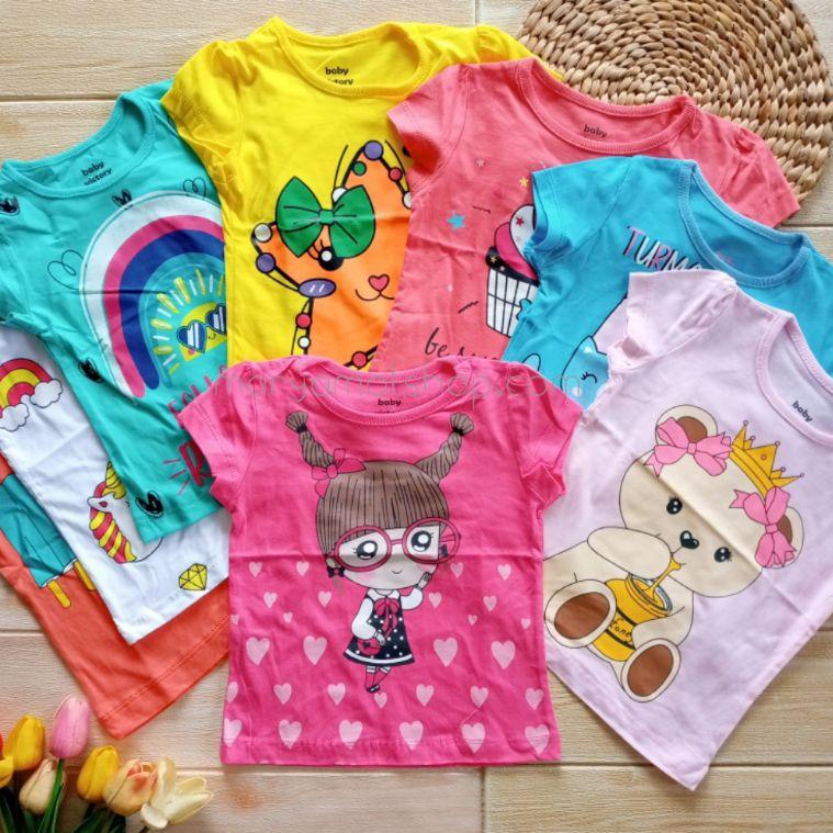 Little M My Family Loves Me Kaos Lengan Pendek Anak Perempuan
