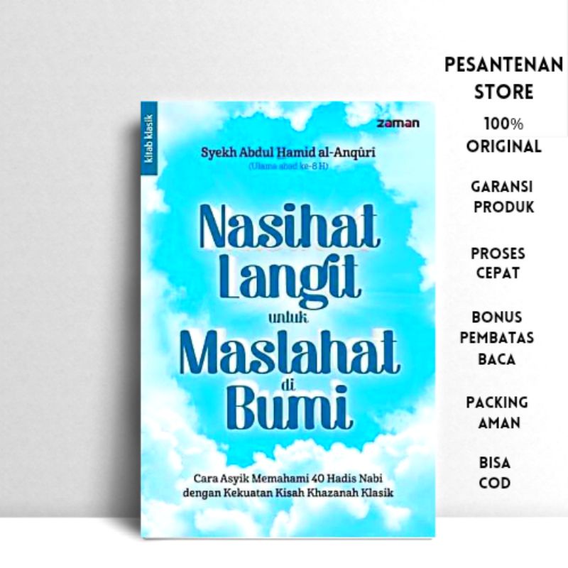 Jual NASIHAT LANGIT UNTUK MASLAHAT DI BUMI Cara Asyik Memahami 40 ...