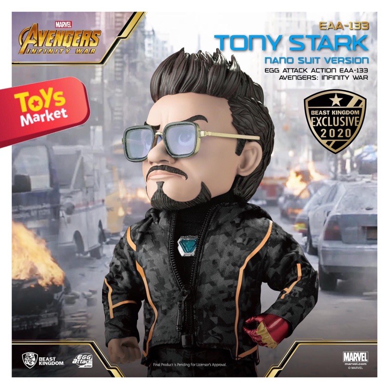 BEAST KINGDOM EGG ATTACK EAA-011 AVENGERS AGE OF ULTRON CAPTAIN AMERICA 6