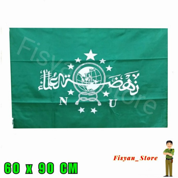 Jual Bendera Nu X Cm Shopee Indonesia