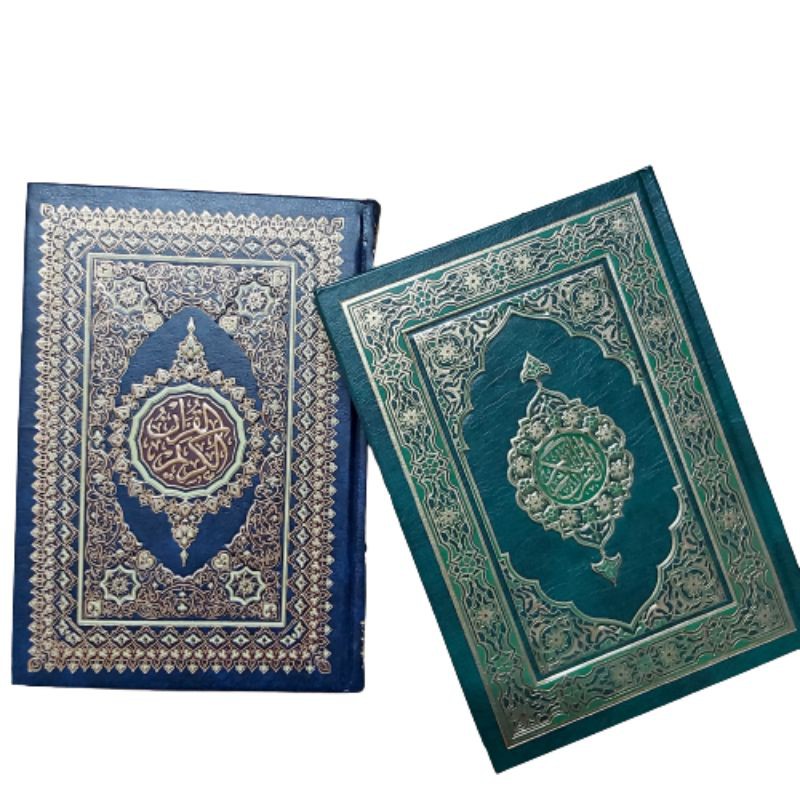 Jual Al Quran Utsmani 20x14cm Original - Mushaf Madinah Usmani - Al