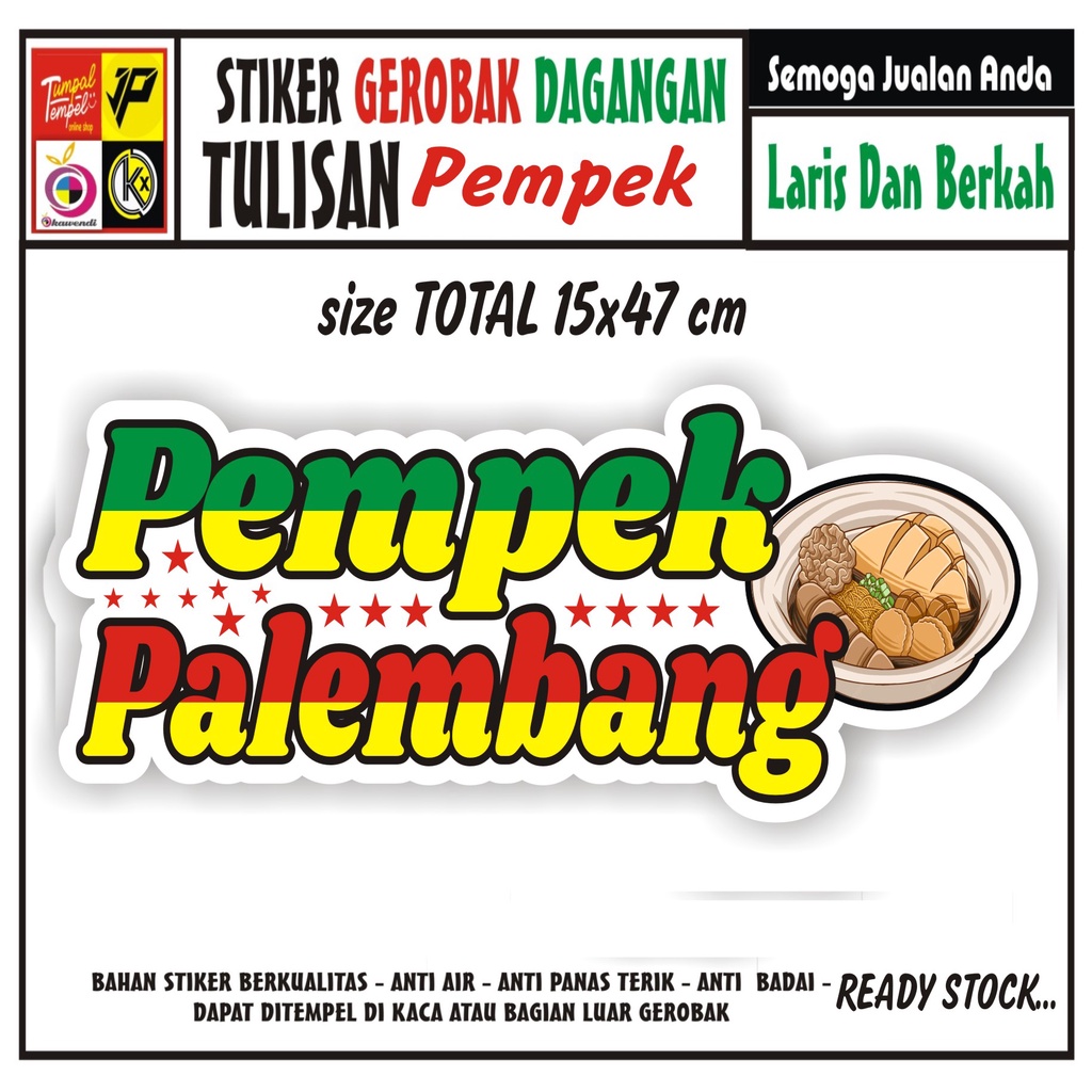 Jual STIKER KACA GEROBAK TULISAN PEMPEK PALEMBANG | Shopee Indonesia