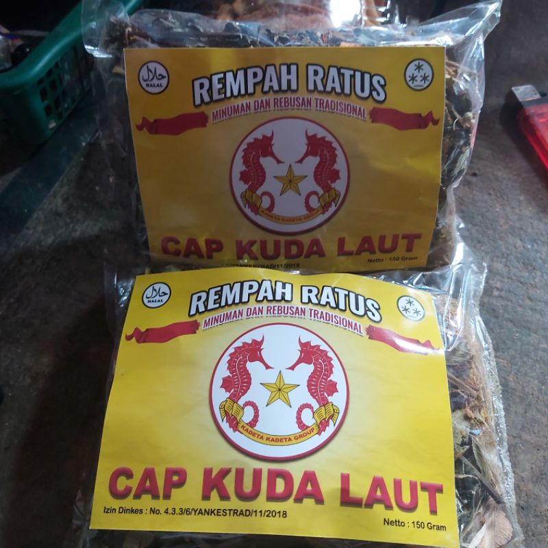 Jual Rempah Ratus Premium Cap Kuda Laut Shopee Indonesia