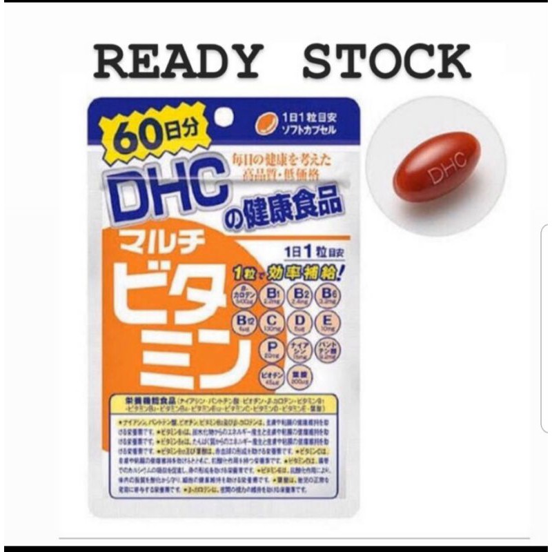 Jual DHC Multivitamin 60 Days/60 Tablet Original Japan | Shopee Indonesia