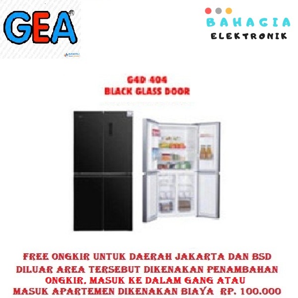 Jual Low Temp.Frezzer/Freezer Untuk Rumah Sakit -40 ~ -60°C GEA