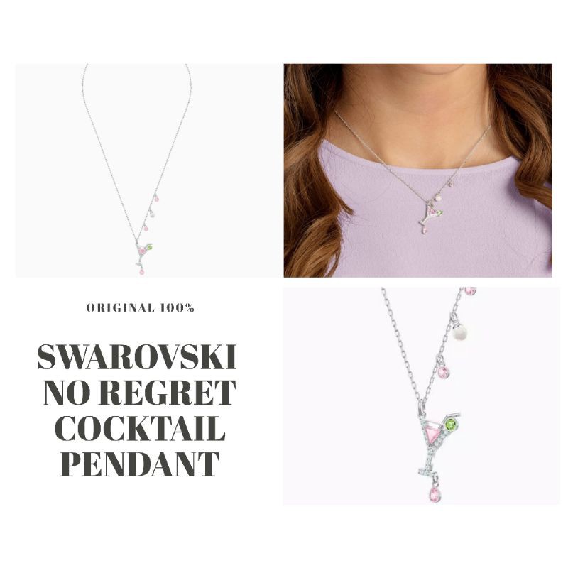 Hotsell Swarovski No Regrets Cocktail Necklace