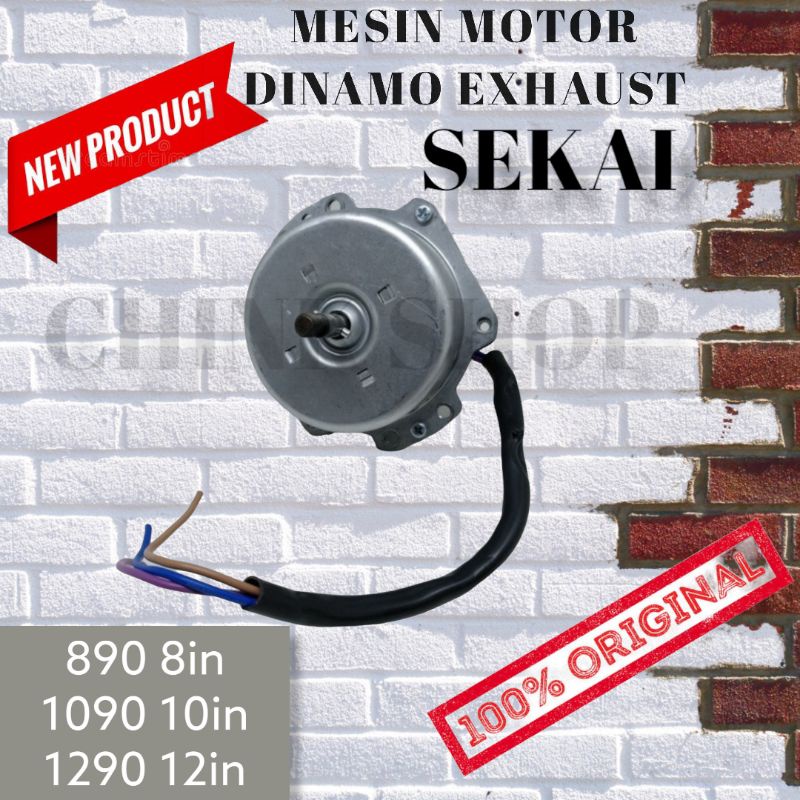 Jual MESIN MOTOR DINAMO SEKAI KIPAS EXHAUST WALL FAN WEF 890 1090 1290