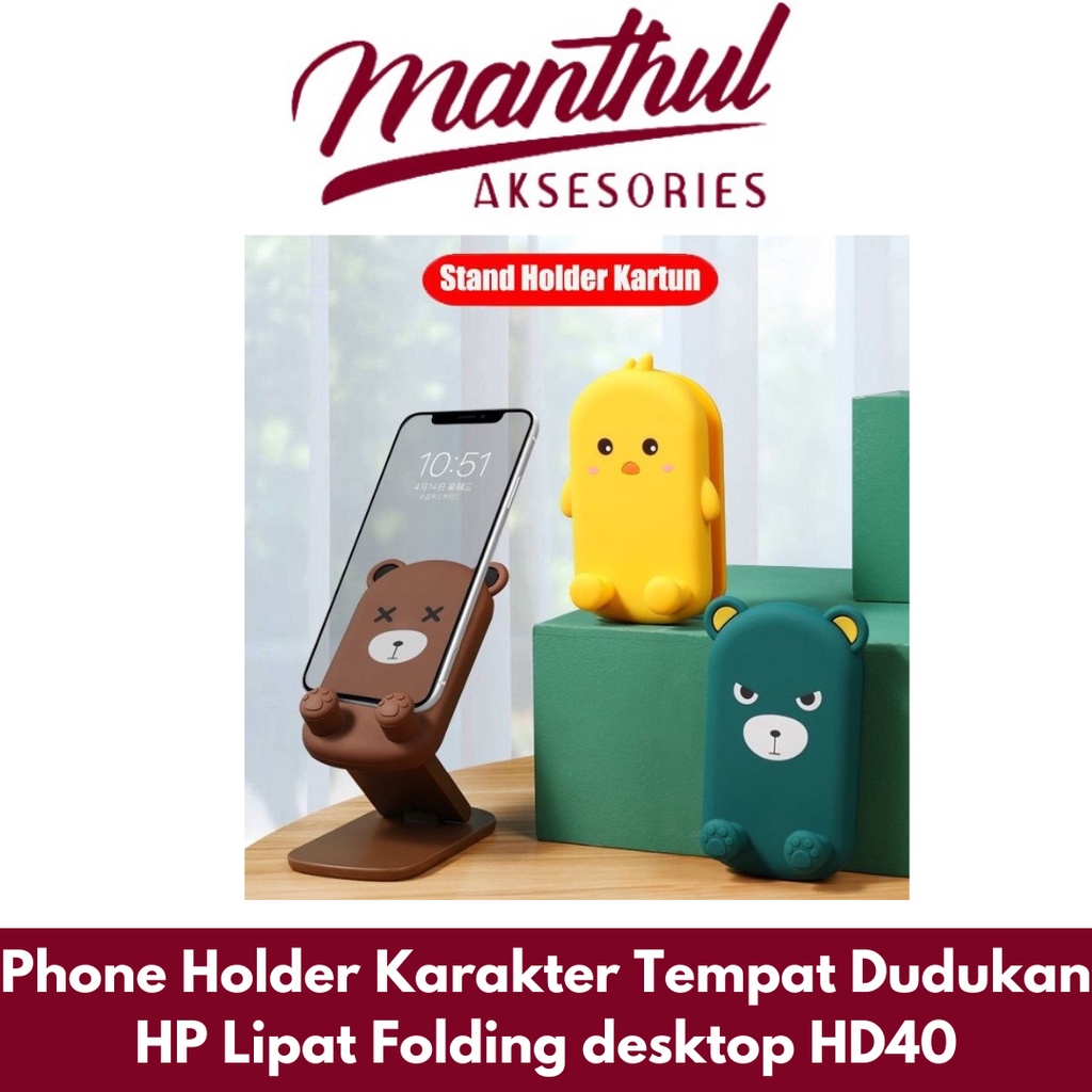 Jual Phone Holder Karakter Tempat Dudukan HP Lipat Folding desktop HD40 ...
