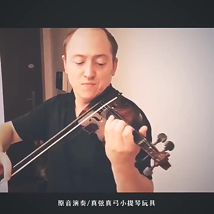 Jual MAINAN ANAK ALAT MUSIK VIOLIN / BIOLA - EDUKASI BELAJAR MUSIC ...