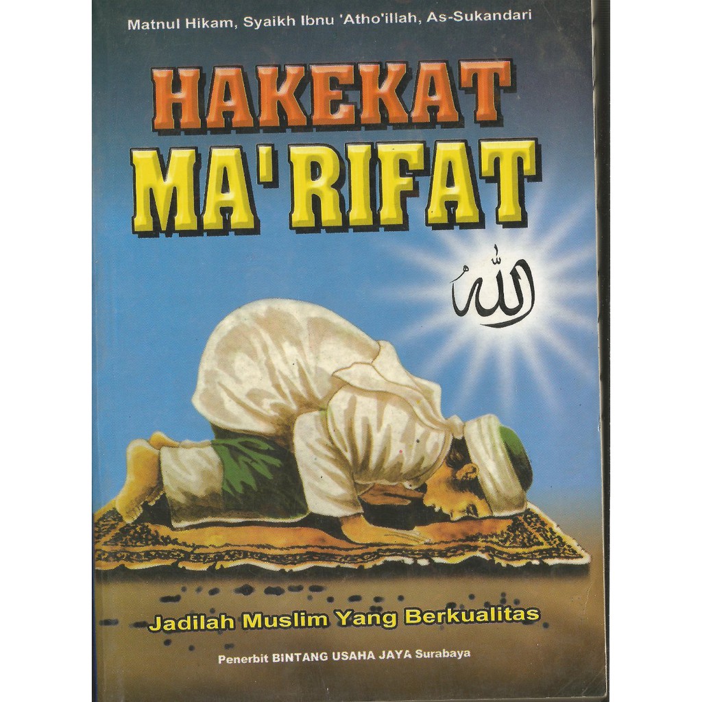 Jual Hakekat Ma'rifat | Shopee Indonesia