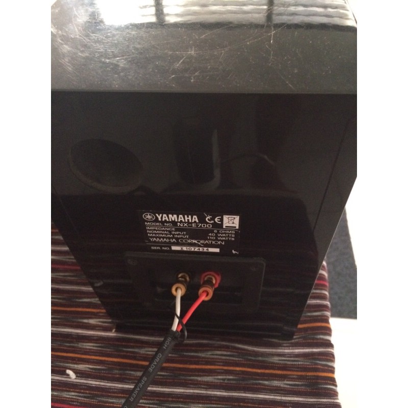 Jual Speaker Yamaha NXE700 bookshelf Shopee Indonesia