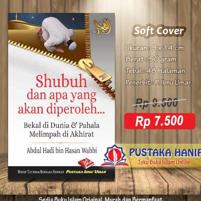 Jual BUKU SAKU SHUBUH & APA YANG AKAN DIPEROLEH | Shopee Indonesia