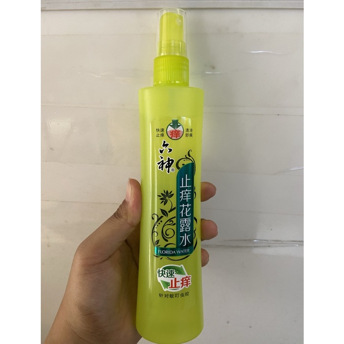 Jual Obat nyamuk zhi yang hua lu shui 180ml | Shopee Indonesia