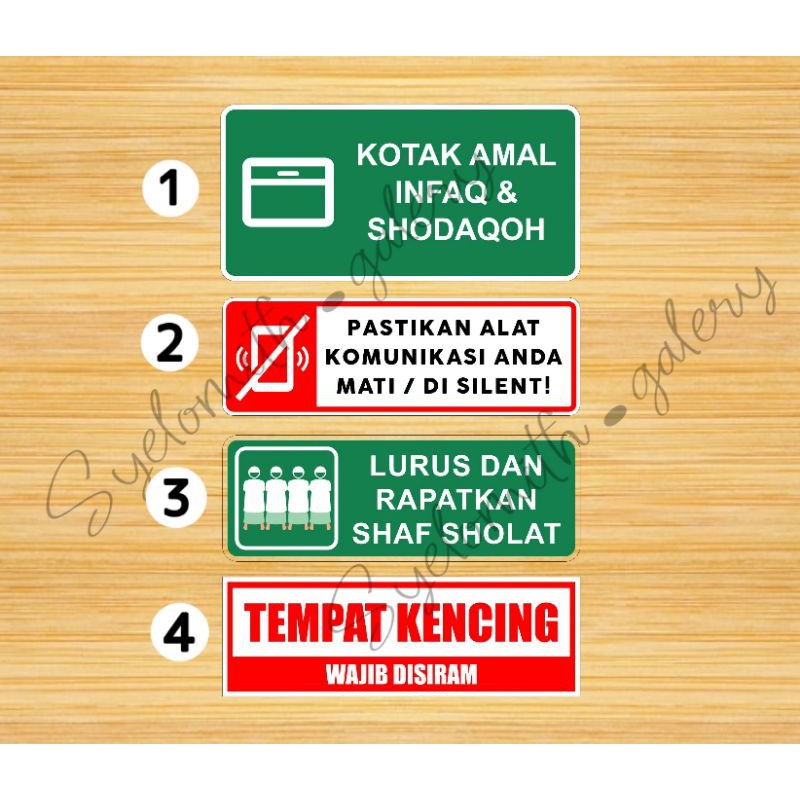 Jual Stiker Kotak Amal Infaq Stiker Untuk Masjid Dan Mushola Stiker Tempat Kencing Disiram 0907