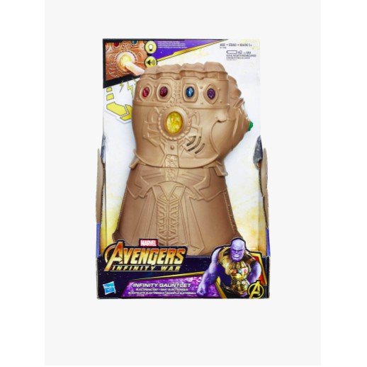 Jual Marvel Avengers Infinity War Infinity Gauntlet Thanos Electronic ...