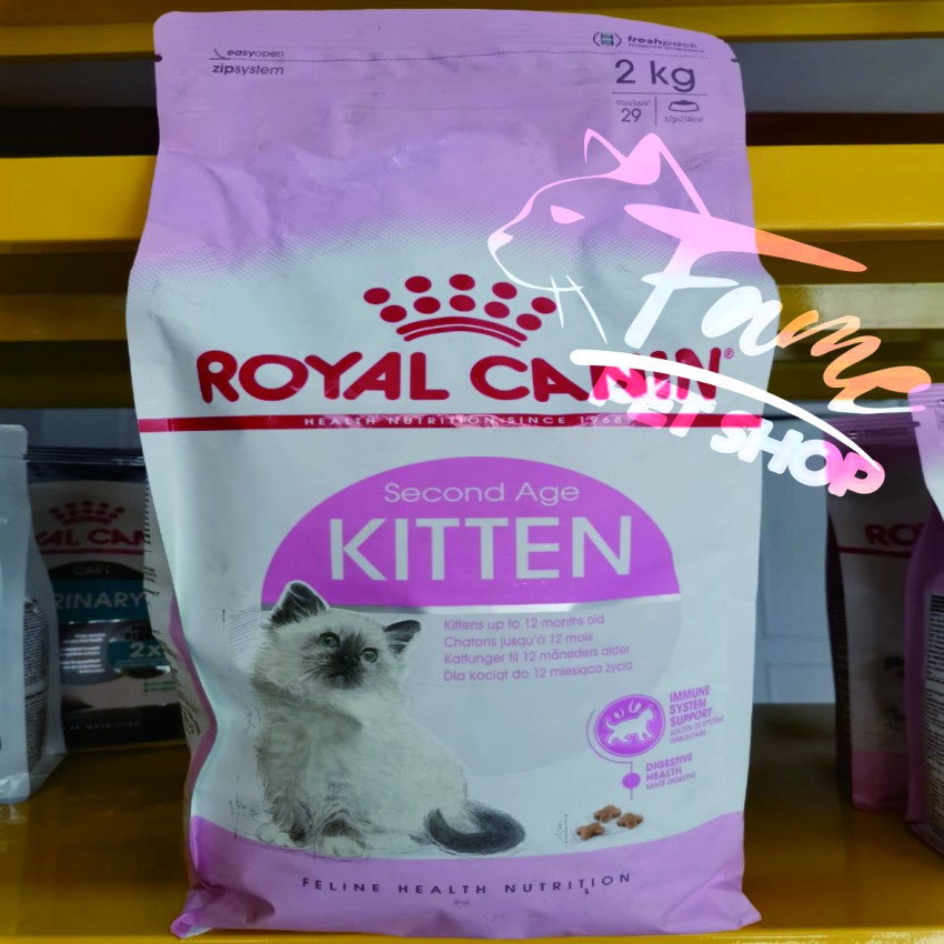 Jual Royal Canin Kitten 2 kg | Shopee Indonesia