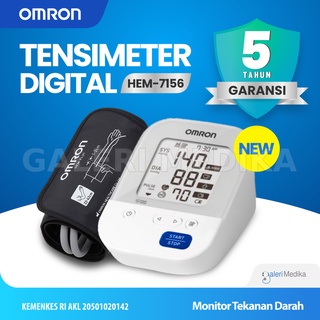 Tensiómetro Digital Omron Brazo - Ortopédicos Futuro