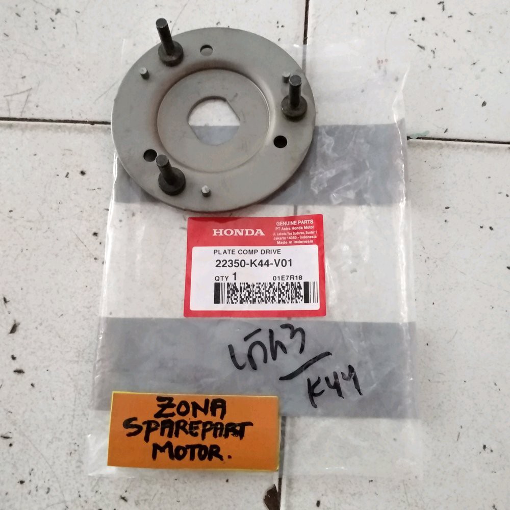 Jual Plate Comp Drive Rumah Dudukan Kampas Ganda New Beat Esp Pop AHM ...