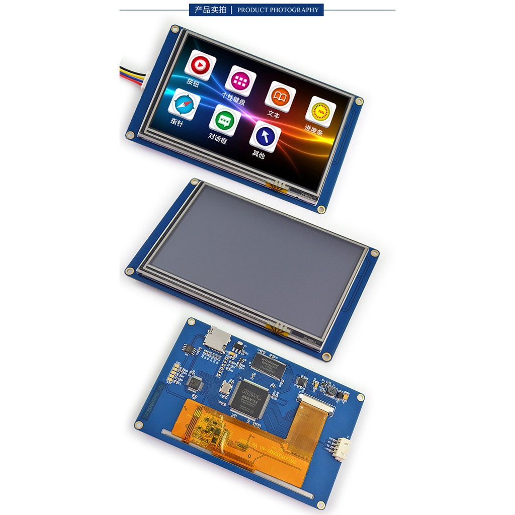 Jual LCD TFT 5" USART HMI Intelligent Display 800*480 LCD 5 Inch