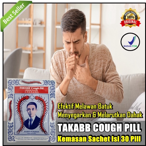 Jual PROMO takabb cough pill cap kelabang sachet obat batuk berdahak ...