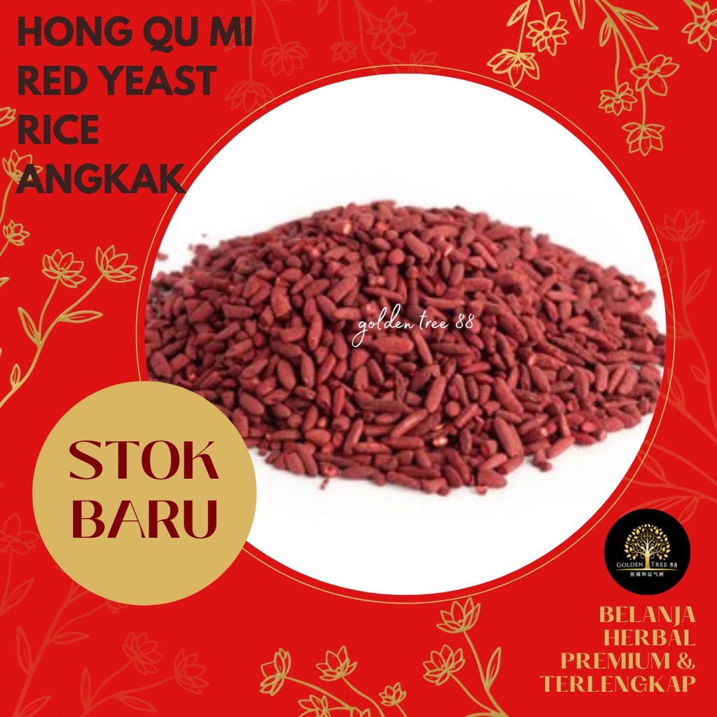 Jual 600 gram Premium Angkak / Hong Qu Mi / Beras Merah Original Untuk ...