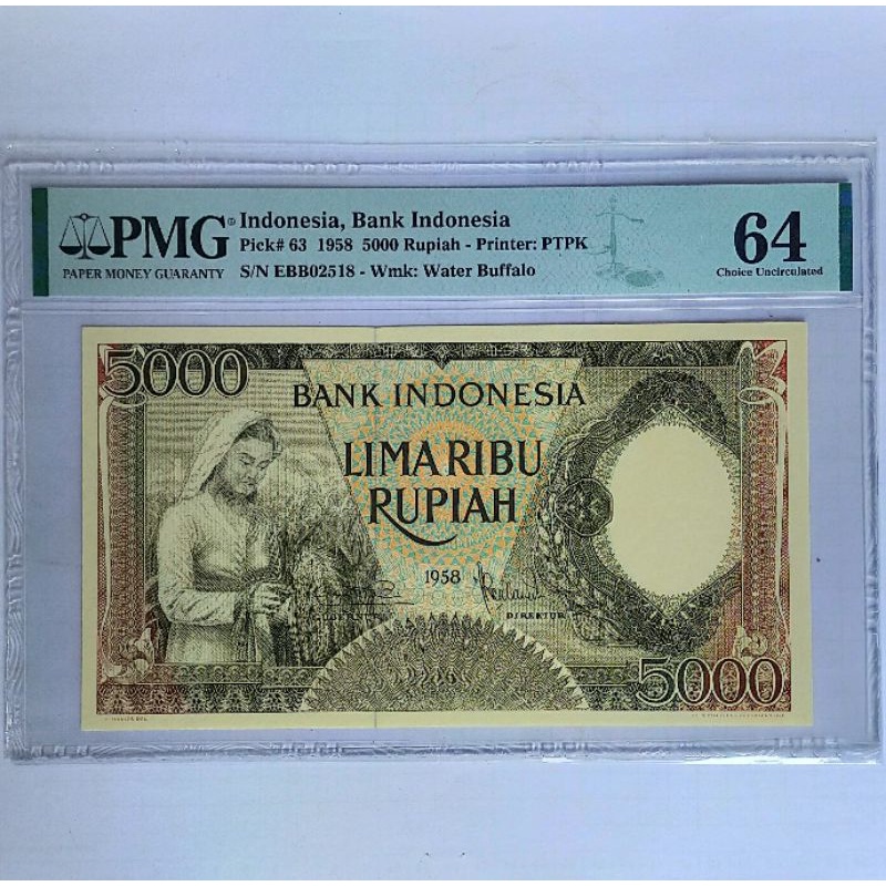 Jual Uang Kuno 5000 Rupiah 1958 Seri Pekerja Coklat Pmg 64 Unc Ready