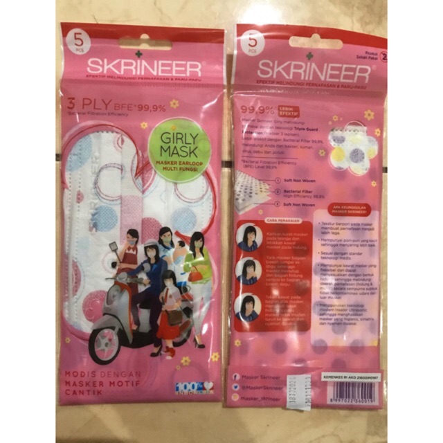 Jual Masker Multi Fungsi 3 PLY SKRINEER isi 5 pcs | Shopee Indonesia