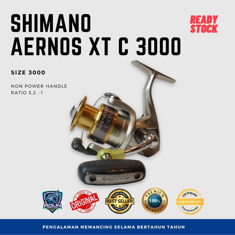 SHIMANO エアノスXT C3000 - リール