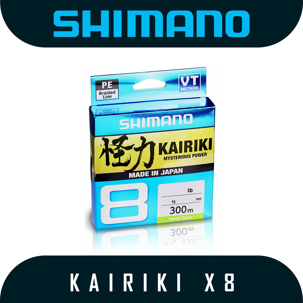 Jual Senar / Line PE Merk Shimano Type Kairiki X8 300m (Mantis Green)