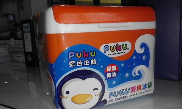 Jual Puko cooler box orange | Shopee Indonesia