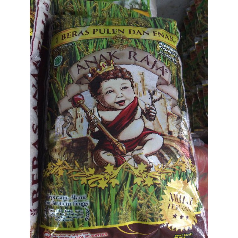 Jual Beras Merk Anak Raja 25kg | Shopee Indonesia