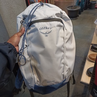 Osprey daylite frost white sales