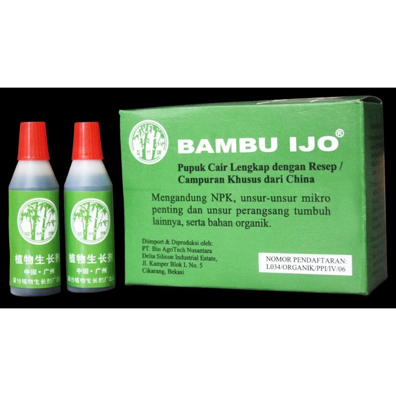 Jual Pupuk Pupuk Daun Bambu Ijo Ml Perangsang Tunas Akar Anggrek