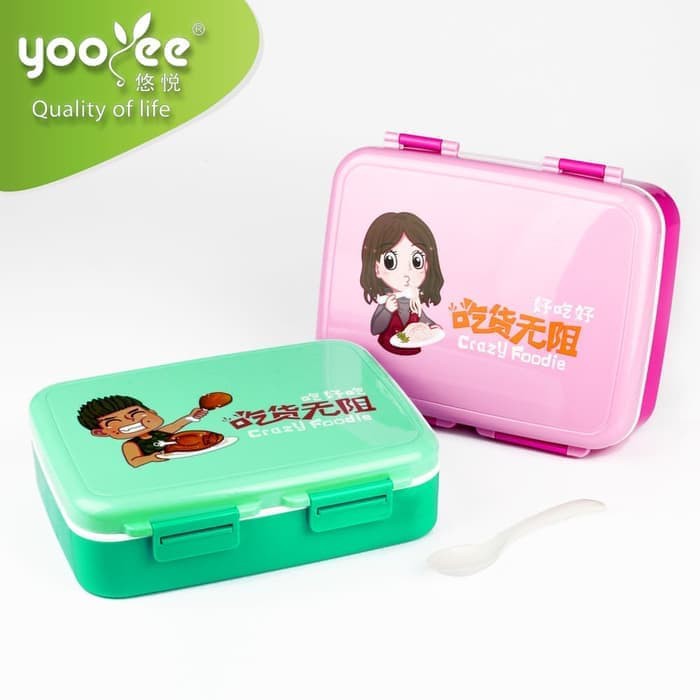 Jual LUNCHBOX YOOYEE 608 6 SEKAT PINK GREEN / KOTAK BEKAL ANTI TUMPAH ...
