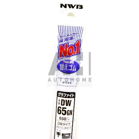 Jual Refill Karet 26 inch - NWB Design Wiper Japan DW65GN | Shopee ...