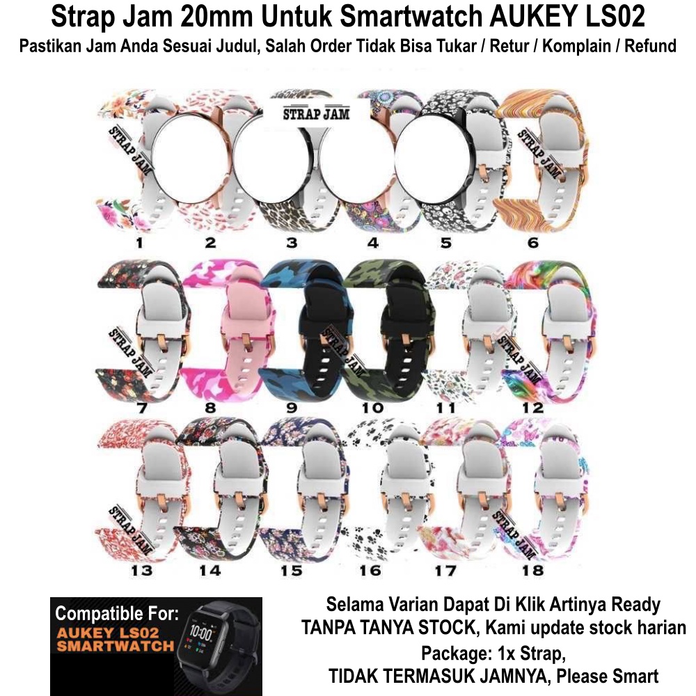 Jual MFL Tali Jam Aukey LS02 LS-02 - Strap 20mm Varian Gambar Untuk ...