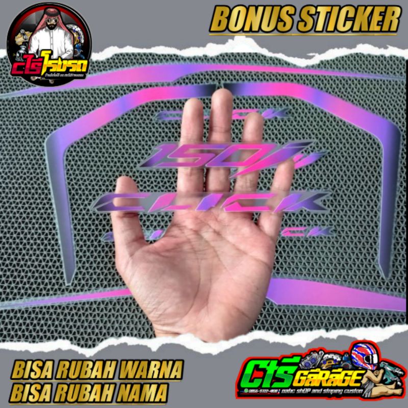 Jual STRIPING VARIO NEW 125/150 TRANSPARAN LIST SIMPLE | Shopee Indonesia