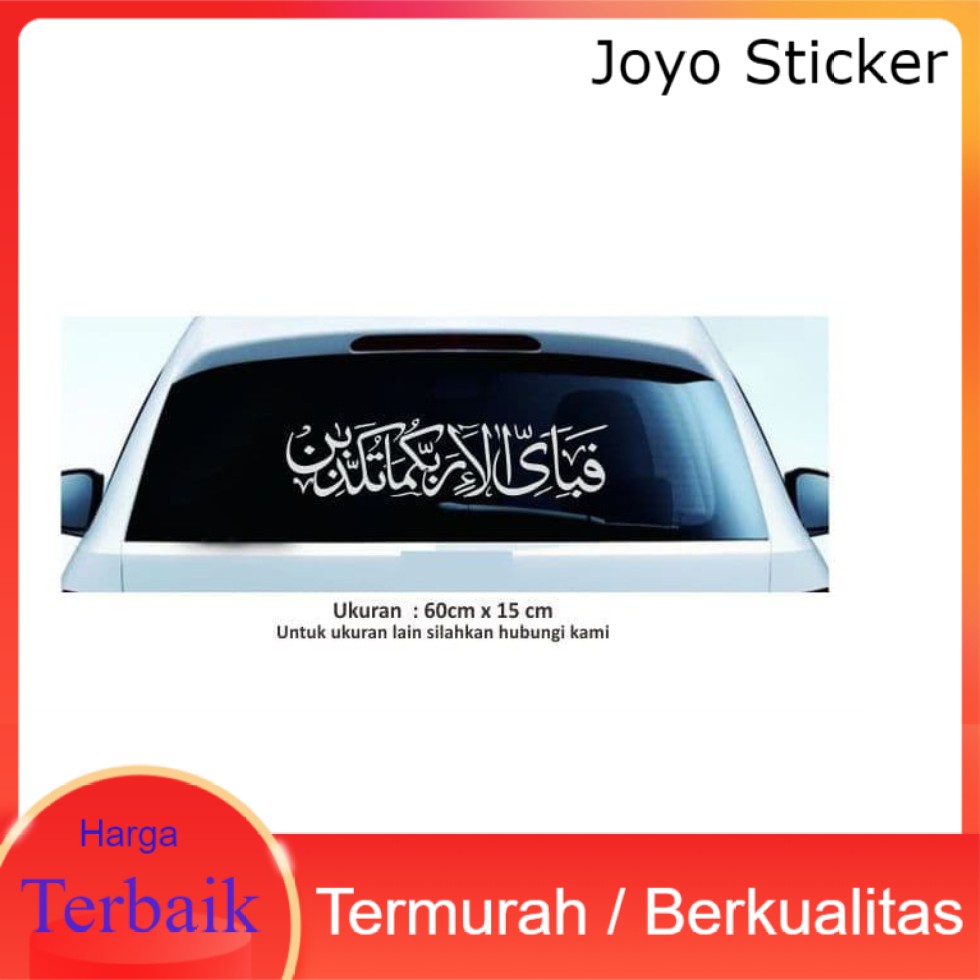 Jual CUTING CUTTING STIKER STICKER MOBIL KALIGRAFI ISLAM BISMILLAH ...