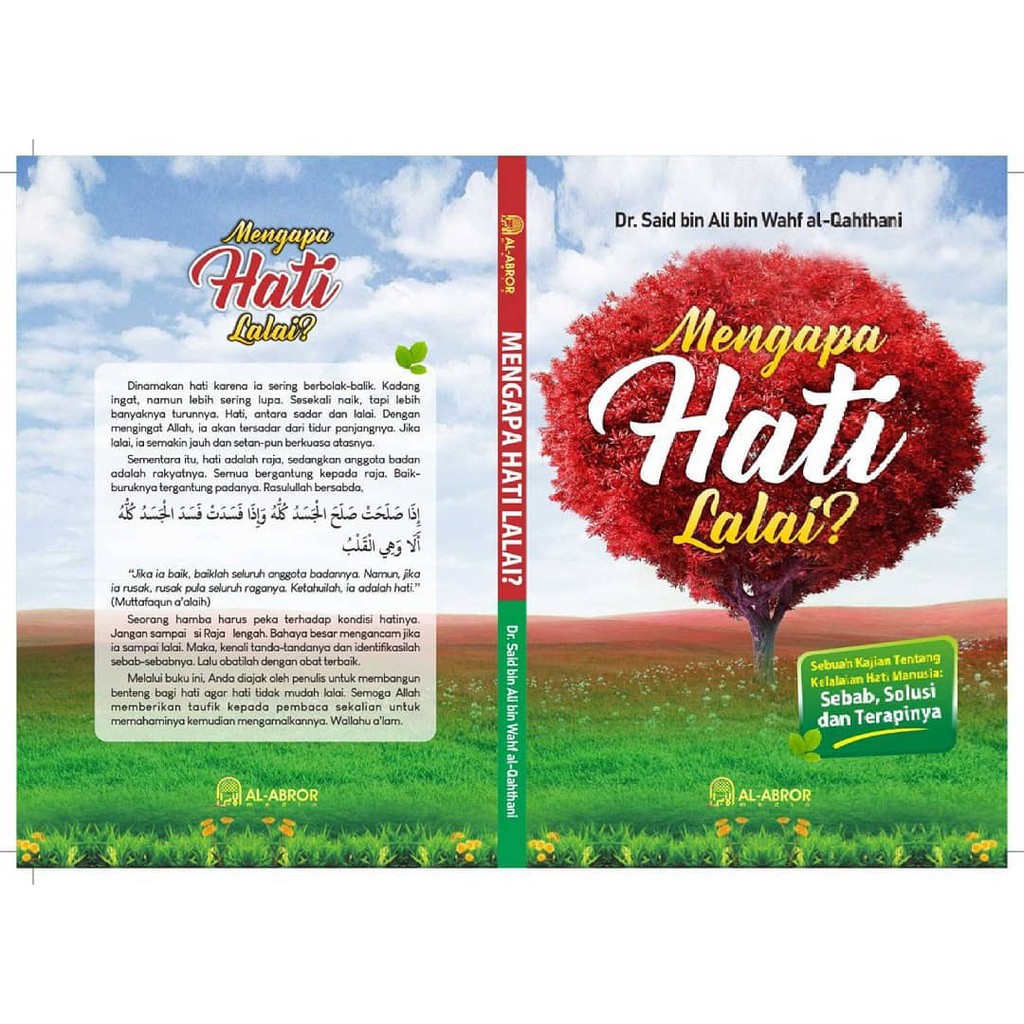 Jual Buku Manajemen Qolbu - Tazkiyatun Nufus - Mengapa Hati Lalai Daar Ibnu Abbas | Shopee Indonesia